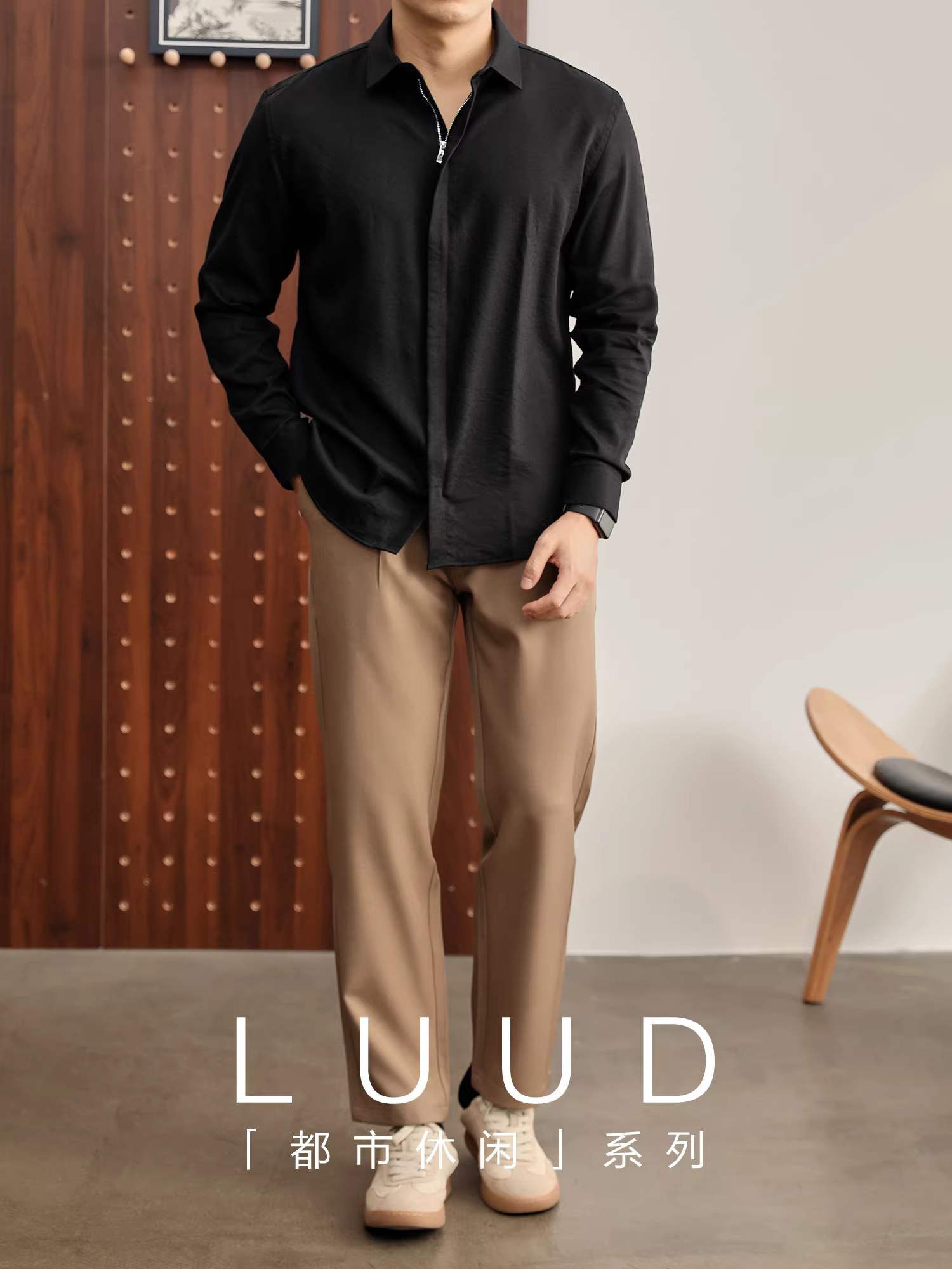 Áo sơ mi nam dài tay tối giản màu đen sang trọng theo phong cách yuppie LUUD, chống nhăn, mềm mại, có cổ, áo sơ mi màu trơn