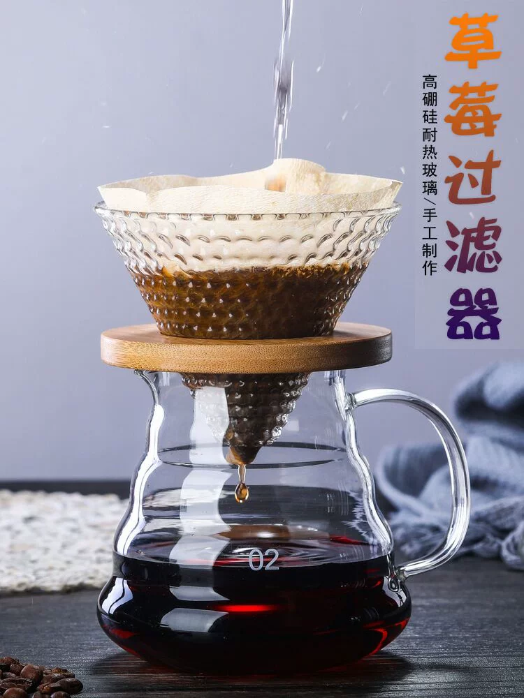 Bộ ấm pha cà phê thủ công, cốc lọc cà phê vị dâu, cốc pha cà phê V60, giá đỡ bằng gỗ có cân, bình chia sẻ bằng kính, máy pha cà phê nhỏ giọt.