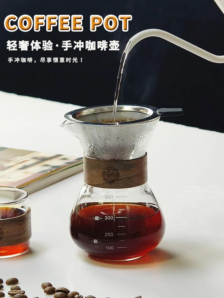 Bộ ấm pha cà phê Dheer với bộ lọc bằng thép không gỉ 304, ấm chia sẻ có vạch chia độ, cốc thủy tinh chịu nhiệt.