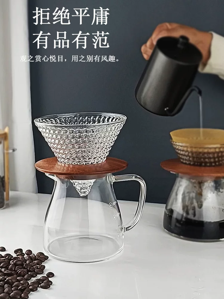 Bộ ấm pha cà phê thủ công, ấm pha cà phê kiểu mây dùng trong gia đình, cốc lọc V60 vị dâu, ấm chia sẻ bằng thủy tinh có nắp, chịu nhiệt và có thể dùng để pha cà phê.