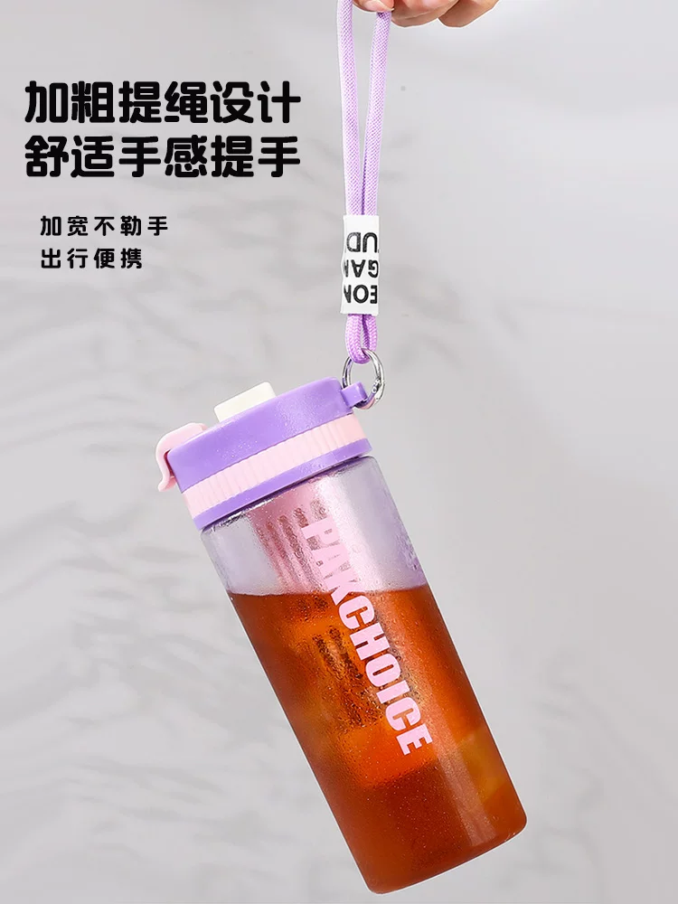 Cốc pha cà phê lạnh Tritan, bình pha cà phê lạnh, máy pha cà phê lạnh, cốc trà trái cây đá lạnh, bình pha cà phê lạnh di động