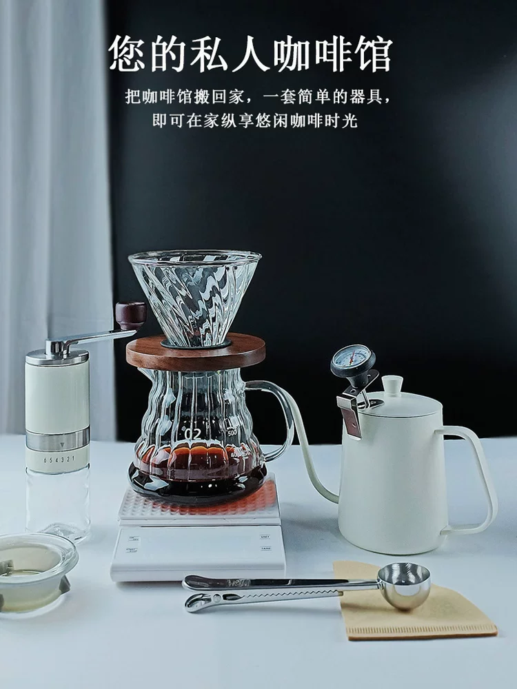 Bộ ấm pha cà phê thủ công, ấm chia sẻ bằng thủy tinh chịu nhiệt cao có nắp, ấm sọc dọc gia dụng, dụng cụ pha cà phê, cốc lọc