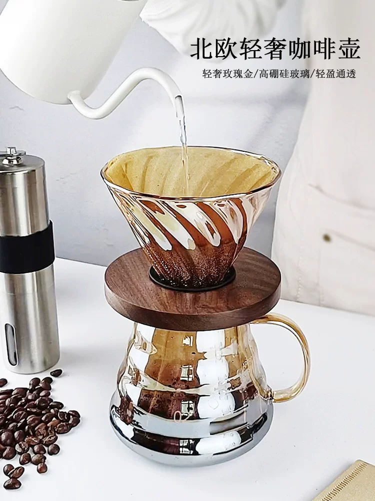 Bình pha cà phê thủ công mạ vàng hồng cao cấp, đế gỗ óc chó, kèm cốc lọc, ly thủy tinh chịu nhiệt có vạch chia, bình pha kiểu mây dùng để chia sẻ.
