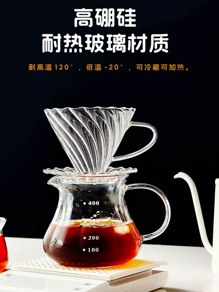 ấm pha cà phê thủ công dheer, bình pha cà phê bằng thủy tinh chịu nhiệt độ cao, dụng cụ pha cà phê, cốc lọc tích hợp, cốc pha cà phê
