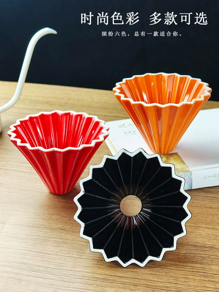 Bộ lọc cà phê gốm v60, bộ pha cà phê thủ công, bộ lọc giấy origami, phễu cà phê kiểu Mỹ