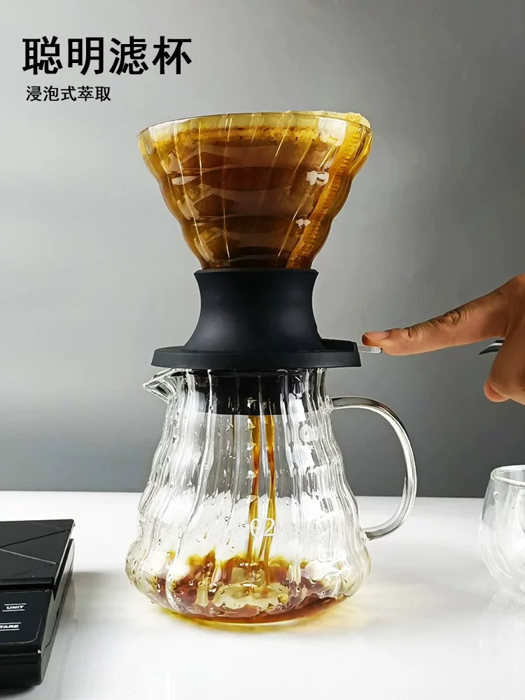 Cốc lọc cà phê kiểu Nhật, cốc lọc cà phê bằng kính, cốc lọc cà phê kiểu ngâm, ấm pha cà phê, dụng cụ pha cà phê thủ công