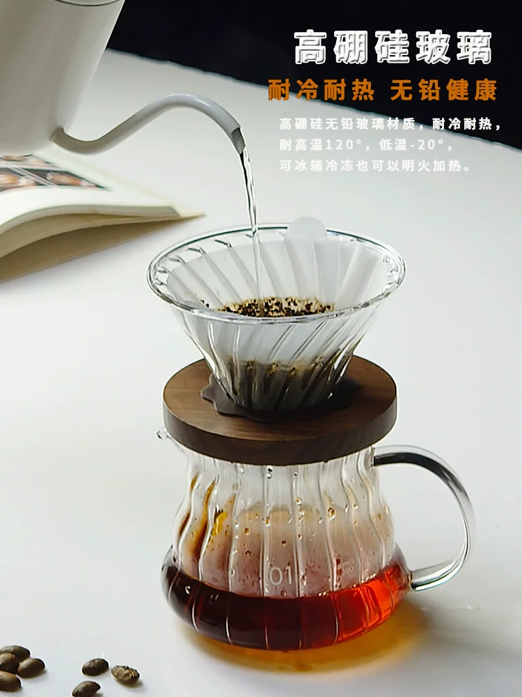 Bộ pha cà phê Pour-over Dheer V60, cốc lọc, phễu, bình thủy tinh sọc dọc, bình chia sẻ