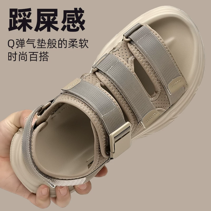 Dép thể thao nam đế dày, thời trang mùa hè mới, đế mềm, chống trơn trượt, chống mùi, giày đi biển bằng vải Lycra dành cho nam, thích hợp đi lội nước và đi biển.