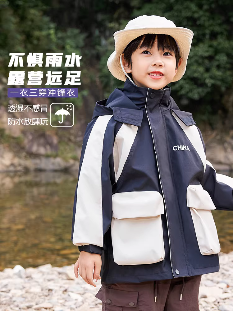 Áo khoác xuân thu bé trai, áo gió trẻ em, áo khoác ba trong một thời trang và phong cách chống gió mùa xuân thu 2025.
