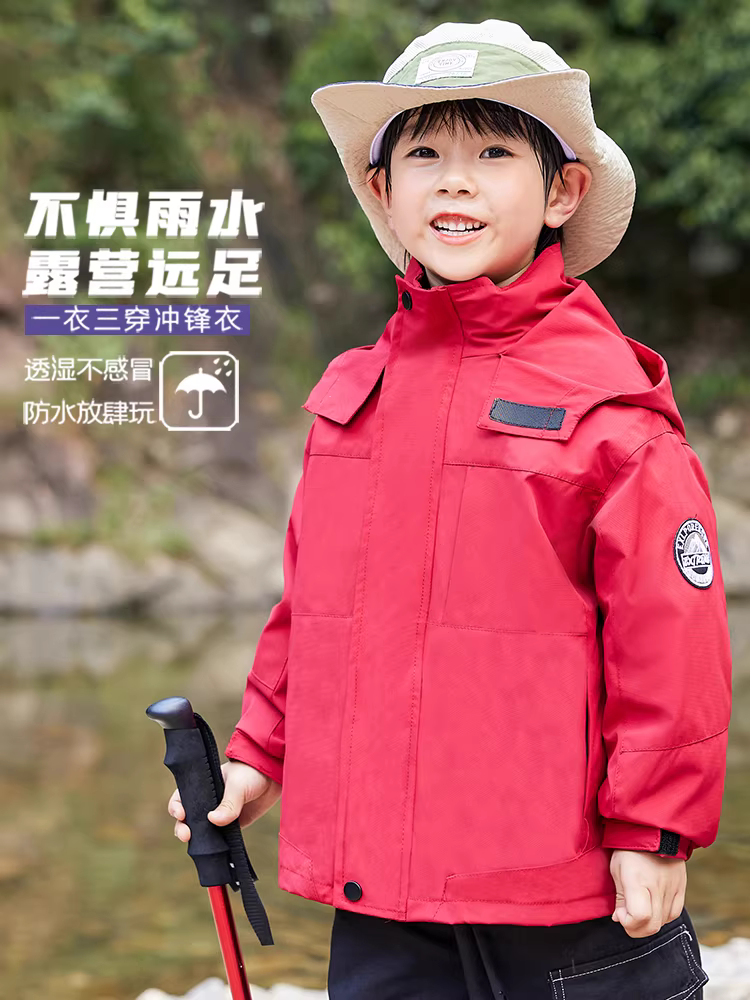 Áo khoác trẻ em cho bé trai, kiểu mới xuân thu 2025, thời trang thu đông cho bé trai, áo khoác ba trong một, hợp thời trang.