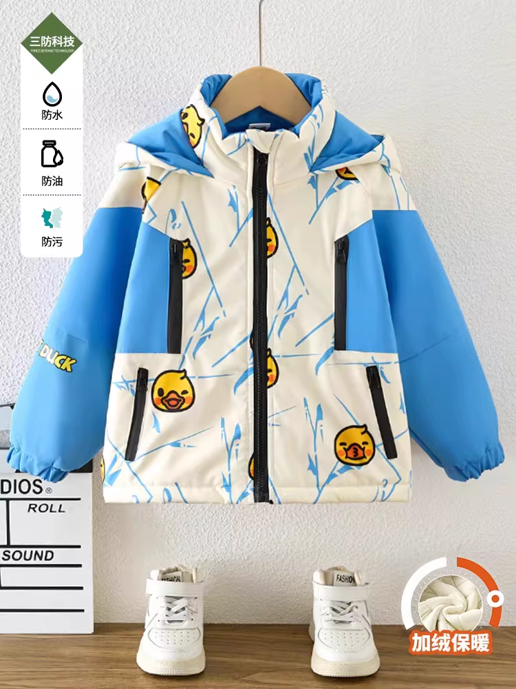 Áo khoác lót lông cừu cho bé trai hình chú vịt nhỏ màu vàng ba lớp chống thấm nước mẫu mới 25 Áo khoác cotton mùa đông cho trẻ em Quần áo cotton dày dặn Quần áo mùa đông Quần áo trẻ em sành điệu