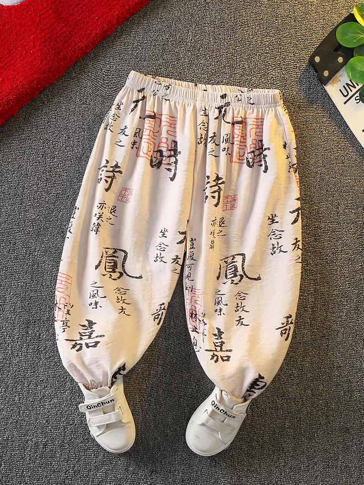 Quần chống muỗi trẻ em hè 2025 kiểu mới, quần bé trai rộng rãi, thoải mái, chống nắng, quần đèn lồng mùa hè cho bé, nhanh khô