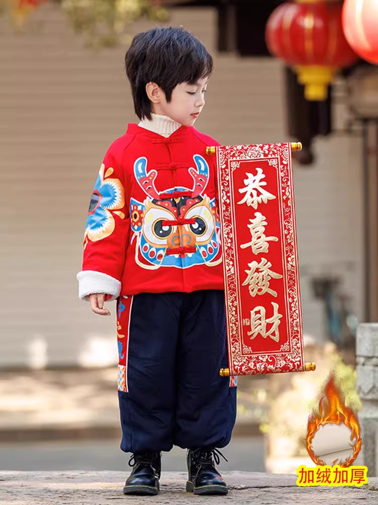 Trang phục Tết cho bé trai, bộ đồ Tang cho trẻ em, bộ Hanfu cho bé, mẫu mới Tết Kỷ Rồng 25, kiểu dáng mùa đông lót lông màu đỏ