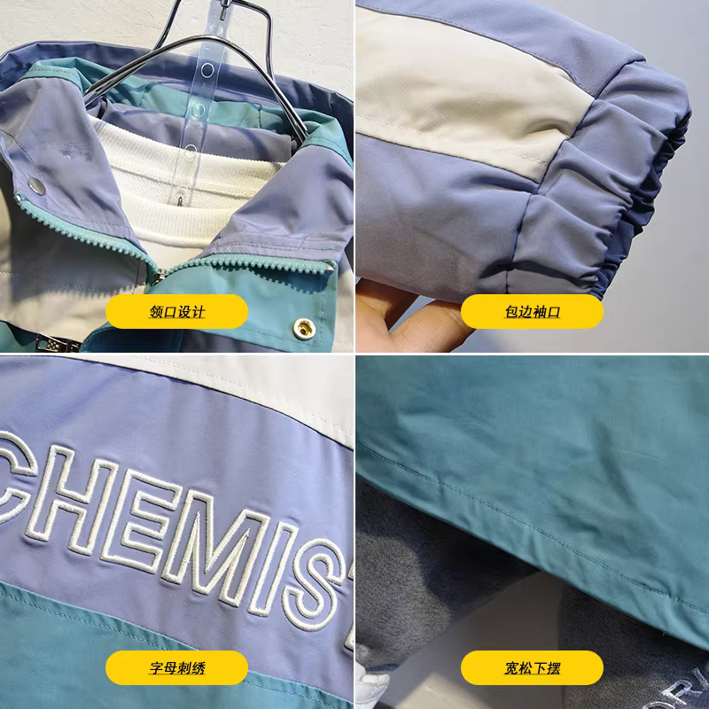 Áo khoác trẻ em bé trai xuân thu 2025 kiểu Hàn Quốc thời trang cá tính áo khoác trẻ em mùa xuân áo kiểu thời thượng