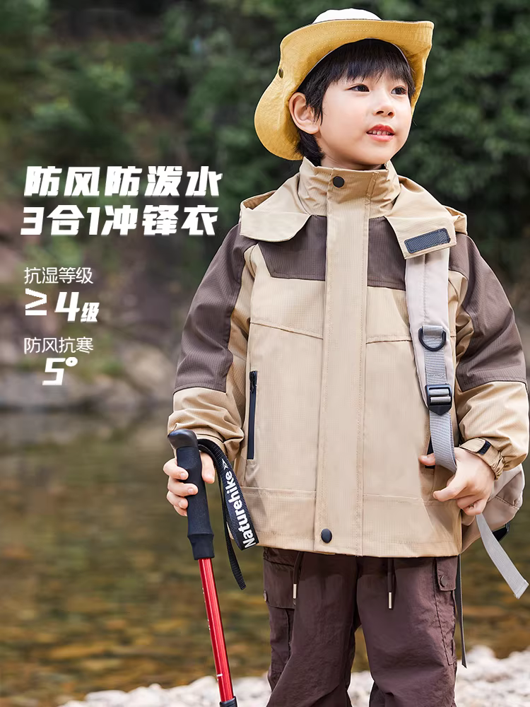 Áo khoác mùa xuân bé trai 2025 kiểu dáng mới thời trang trẻ em áo gió có mũ mùa xuân thu quần áo mùa xuân cho bé