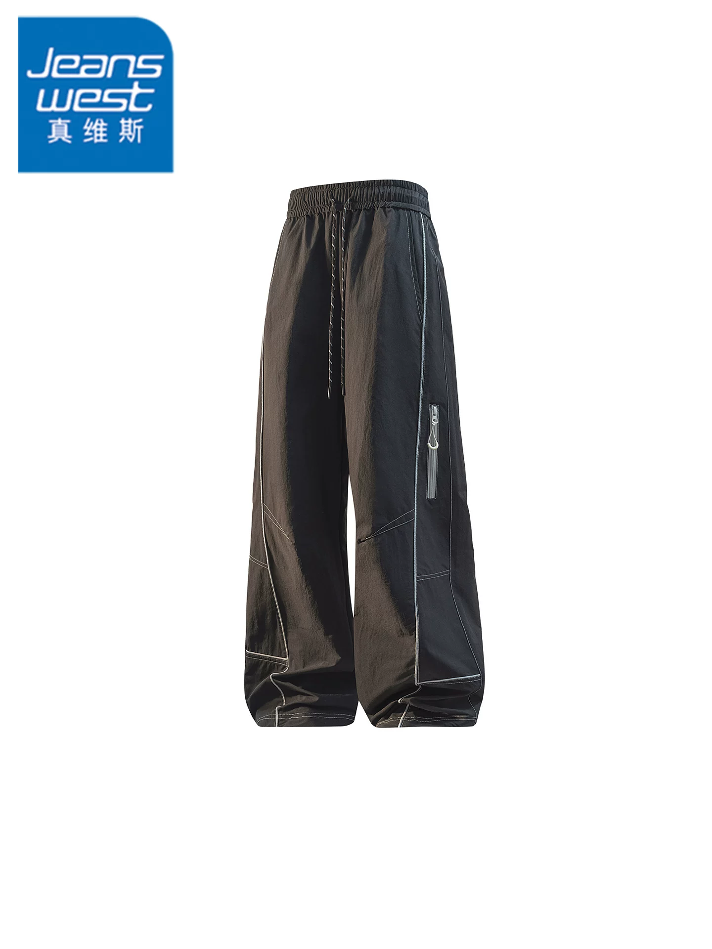 Quần âu nam Jeanswest kiểu Mỹ, dáng rộng thoải mái, xu hướng mới xuân thu 2026, thương hiệu thời thượng, chất liệu cao cấp, tạo cảm giác sang trọng và độ rủ đẹp.