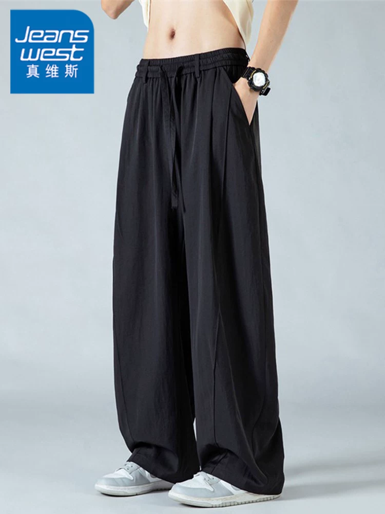 Quần âu nam Jeanswest 2025 chất liệu lụa đá mỏng, nhanh khô, dáng thẳng, mùa hè, đơn giản, rộng rãi, đa năng, phong cách thường ngày.