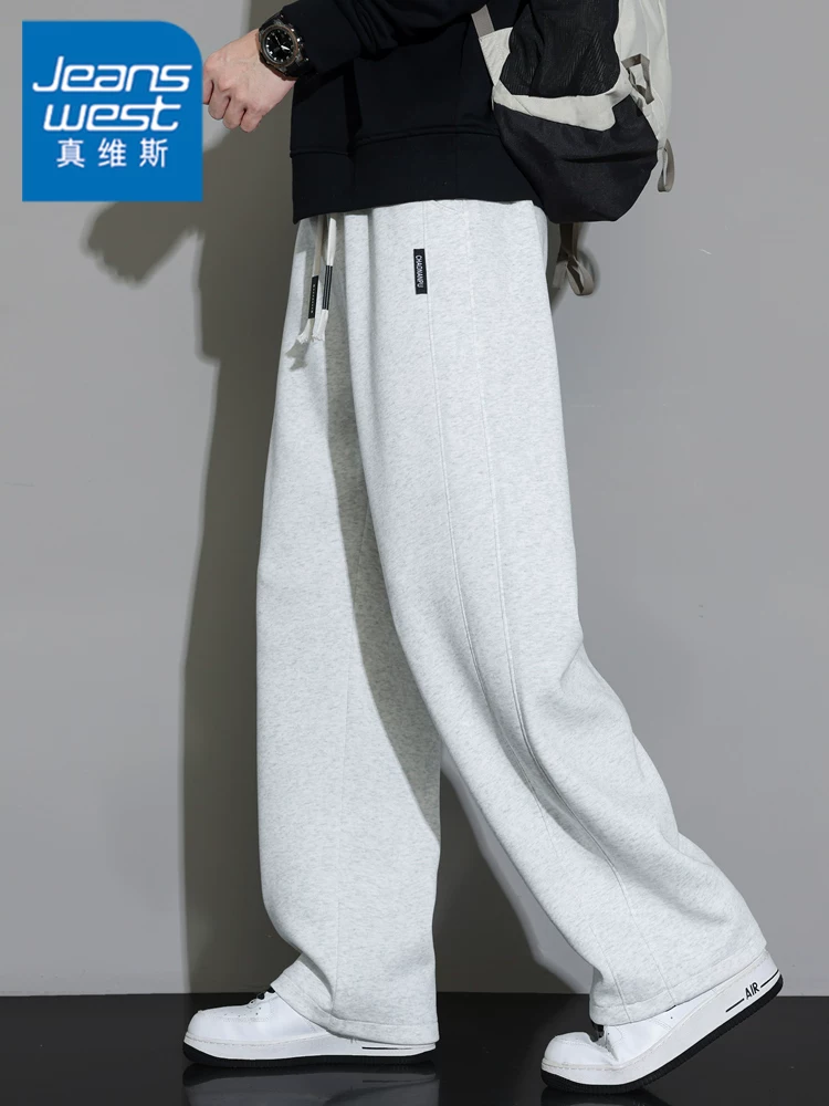 Quần âu nam Jeanswest 2026 màu xám mới, dáng thẳng, chất liệu mềm mại, ống rộng, dài, thích hợp cho mùa xuân và mùa thu.