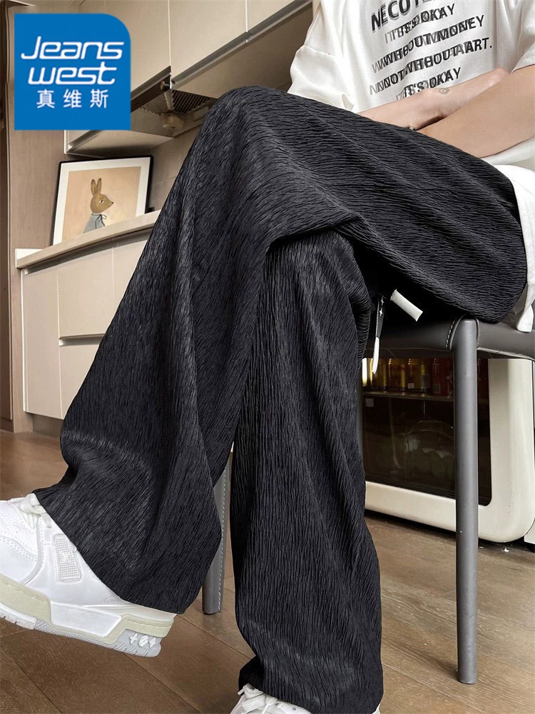 Quần jeanswest ống rộng màu đen dáng suông dành cho nam, quần thể thao dáng rộng đơn giản, đa năng mùa xuân.