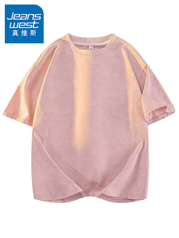 Áo thun tay ngắn chất liệu lụa đá mùa hè mới 2025 của Jeanswest dành cho nam, cổ tròn, dáng rộng, đa năng, áo mặc trong.