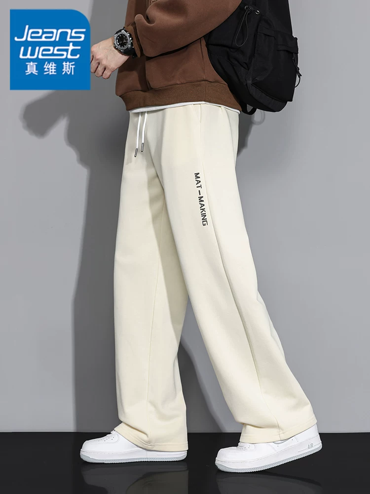 Quần dài nam Jeanswest có dây rút, dáng suông, phong cách thường ngày, thích hợp cho mùa xuân và mùa thu, kiểu dáng thời trang và hợp xu hướng, cảm giác cao cấp.