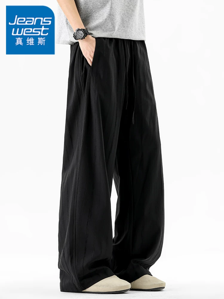 Quần dài nam Jeanswest 2026 kiểu dáng mới, chất liệu lụa đá mềm mại, ống thẳng, cao cấp, rộng rãi, thoáng khí, mùa hè.