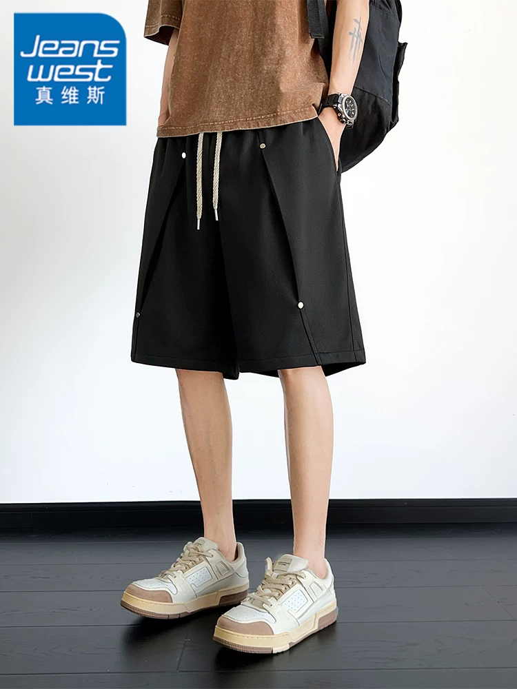 Quần short thể thao Jeanswest chất liệu lụa băng thoáng khí năm phần dành cho nam, quần short mùa hè cao cấp mỏng mát thân thiện với làn da.