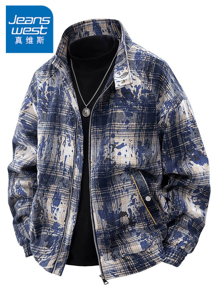 Áo khoác kẻ sọc phối màu nhuộm tie-dye cao cấp của Jeanswest dành cho nam, mùa xuân, cỡ lớn, dáng rộng.