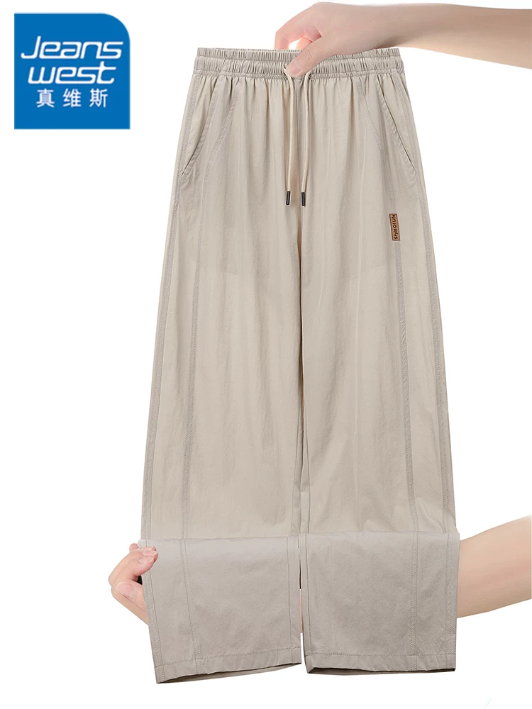Quần dài nam Jeanswest chất liệu lụa đá thoáng khí, dáng suông, phong cách thường ngày, mùa hè, rộng rãi, thân thiện với da, nhanh khô, mát mẻ.