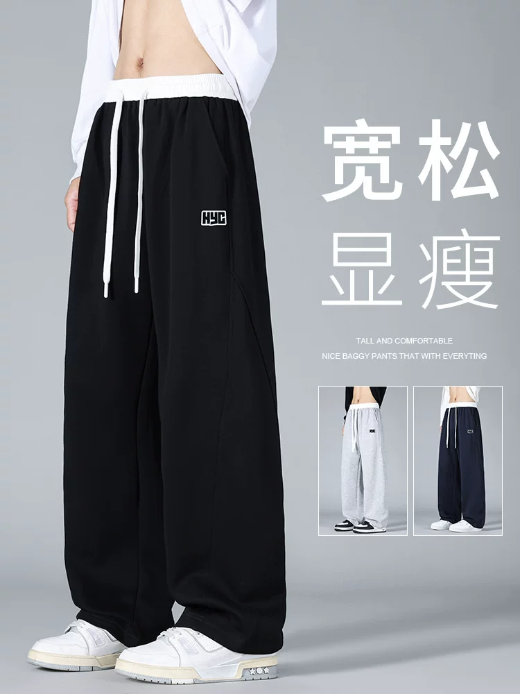 Quần dài dáng suông Jeanswest dành cho nam, thương hiệu thời trang xuân hè, quần dài sành điệu và cao cấp.