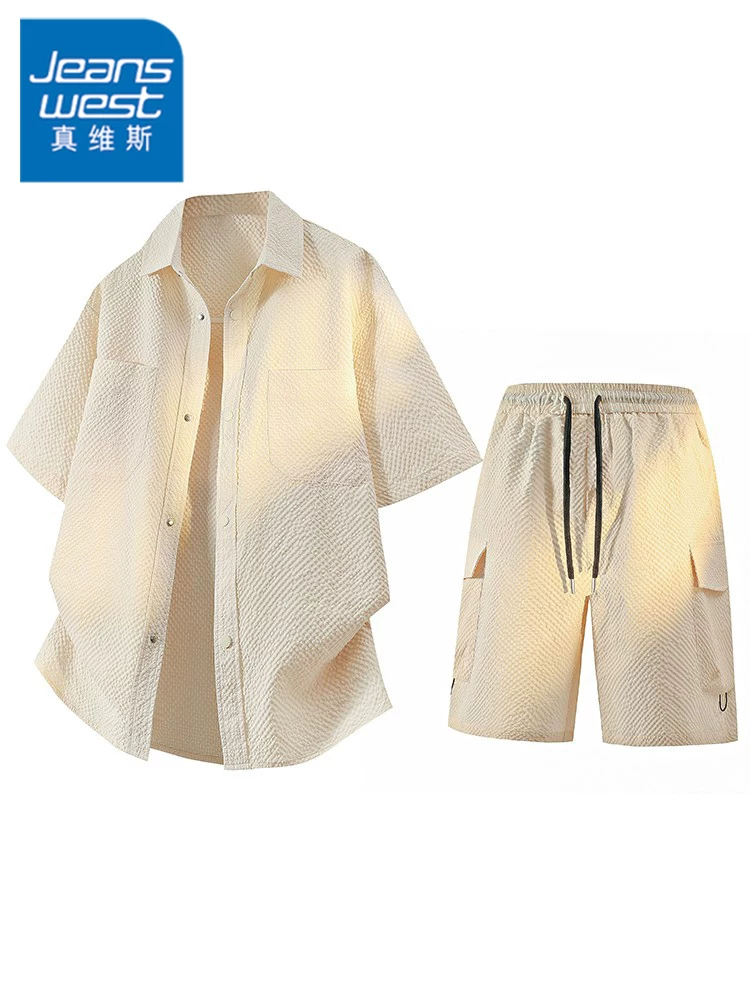 Bộ đồ hai mảnh kiểu Nhật Bản cỡ lớn của Jeanswest dành cho nam, trang phục thể thao thông thường hợp thời trang mùa hè, thoáng khí, rộng rãi.