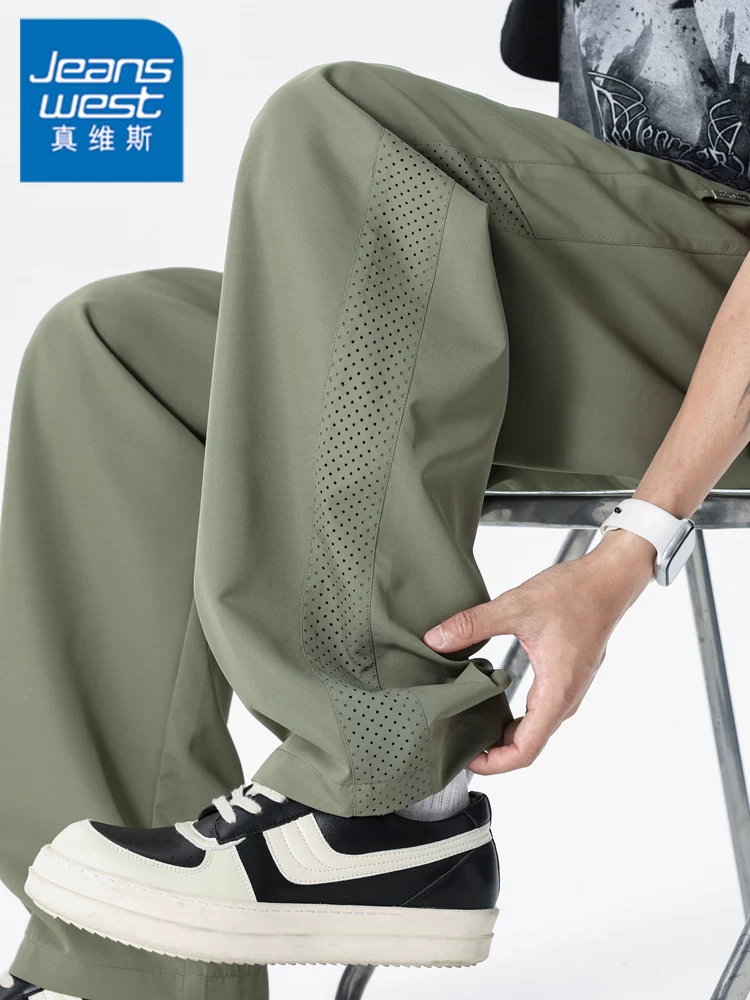 Quần nam Jeanswest mùa xuân thu dáng thẳng rộng rãi 2026 quần thể thao mới mùa hè quần thể thao nam thông thường