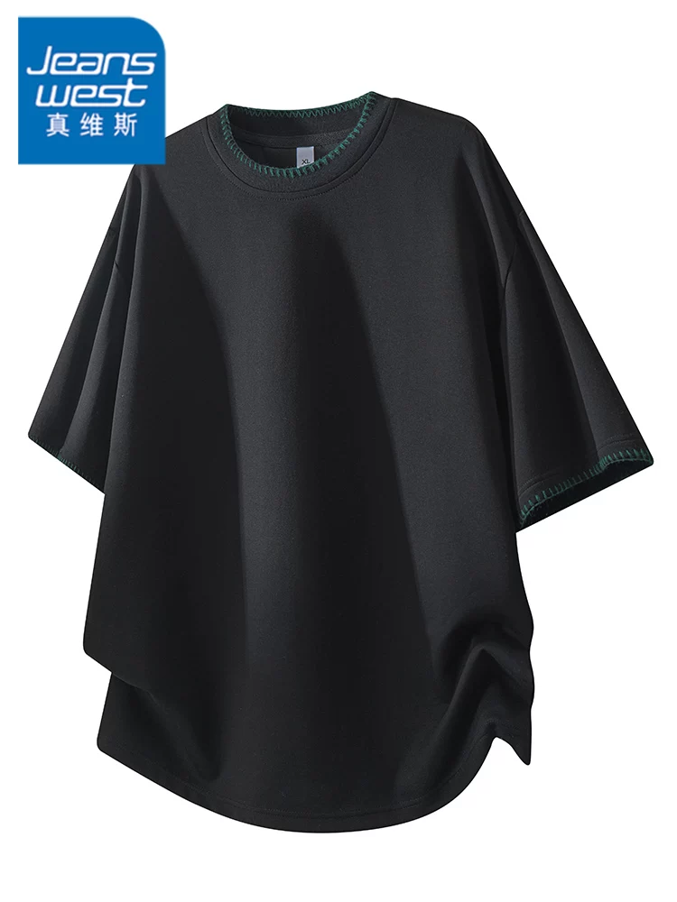 Áo thun cổ tròn tay lửng phong cách cao cấp của Jeanswest dành cho nam, thương hiệu thời trang xuân hè, áo dáng rộng thoải mái, thoáng khí.