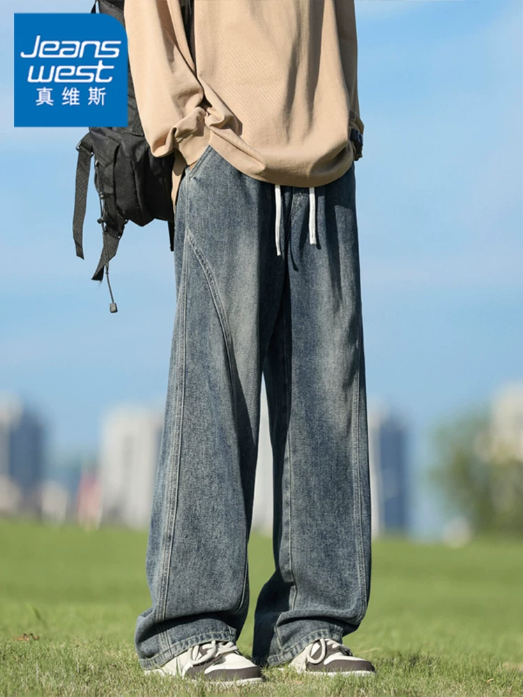 Quần jeans nam kiểu Mỹ, chất liệu denim đã qua xử lý, phong cách casual, mùa xuân thu, dáng rộng cao cấp, quần dài thương hiệu thời thượng, cá tính.