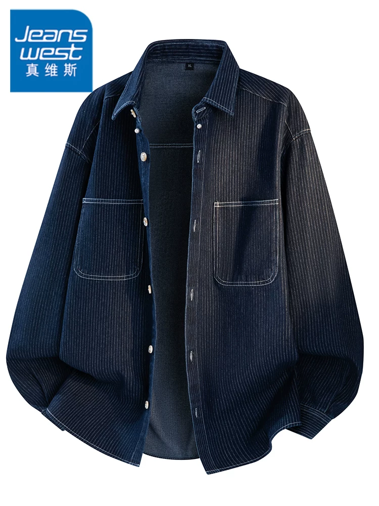 Áo sơ mi cổ bẻ sọc phong cách Mỹ của Jeanswest dành cho nam, áo khoác cao cấp thương hiệu thời trang rộng rãi, thoải mái mùa xuân thu.
