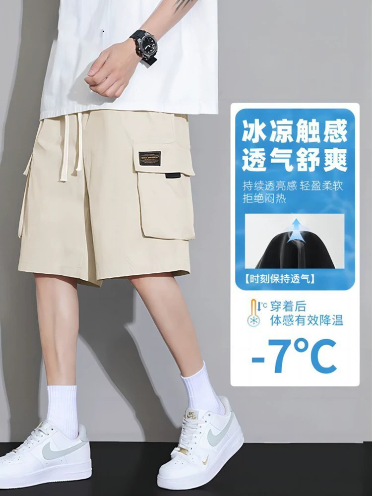 Quần short công sở vải lụa đen mới của Jeanswest dành cho nam giới, quần short thể thao mùa hè dành cho học sinh trung học cơ sở và thanh thiếu niên.