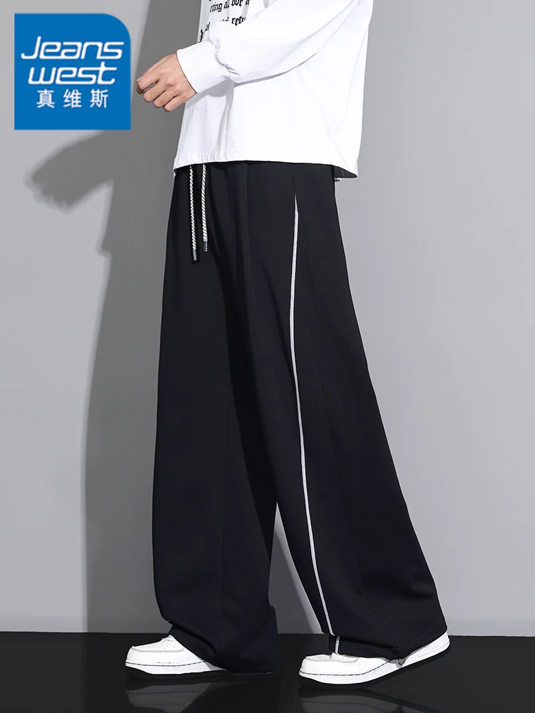 Quần dài nam Jeanswest màu phối, dáng suông, phong cách thường ngày, chất liệu dày dặn, có dây rút, hợp thời trang mùa xuân thu.