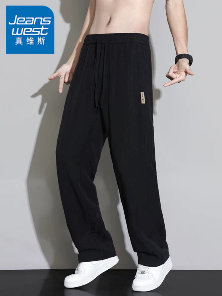 Quần dài ống đứng Lyocell cao cấp của Jeanswest dành cho nam, quần dài dáng rộng đa năng phong cách Mỹ mùa xuân thu.