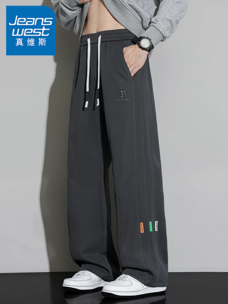 Quần dài dáng suông phong cách Mỹ của Jeanswest dành cho nam, thương hiệu thời trang xuân thu, quần dài đa năng phong cách và cao cấp.