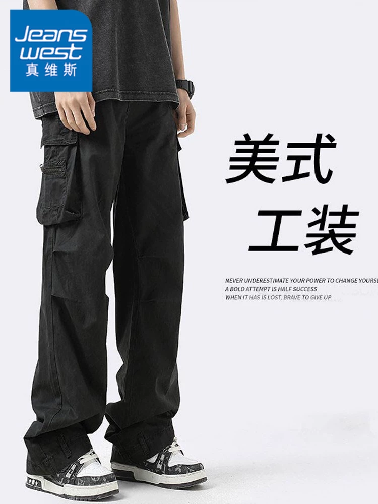 Quần dài công sở chức năng kiểu Mỹ màu đen của Jeanswest dành cho nam, quần dài dáng rộng, mỏng, hợp thời trang, phong cách thường ngày mùa hè.