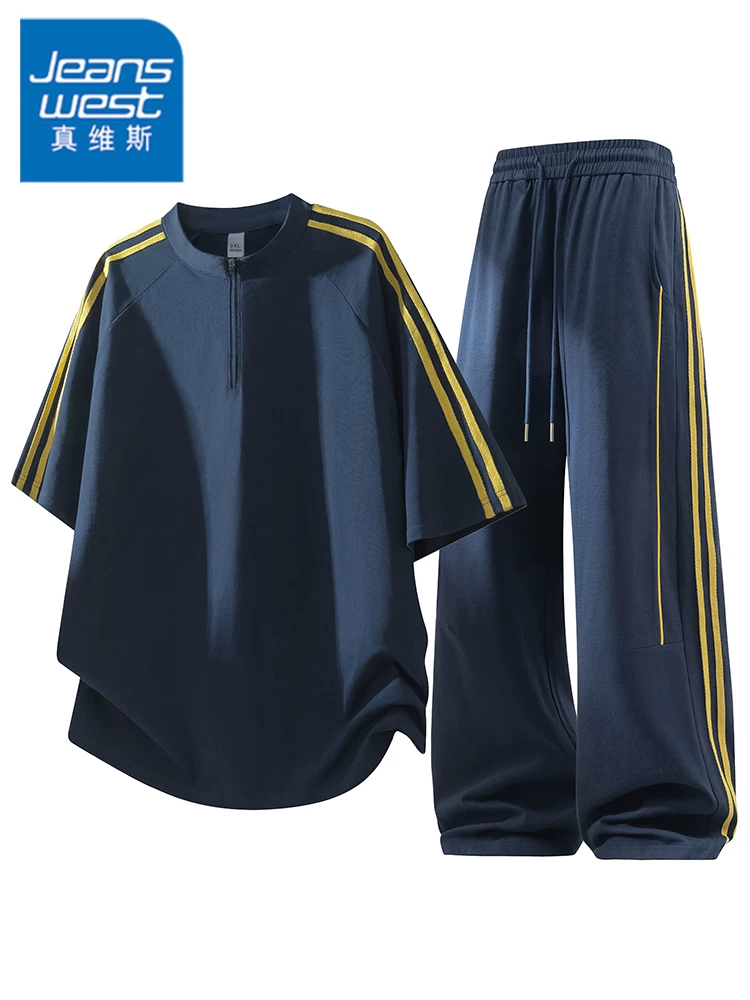 Bộ đồ thể thao kẻ sọc nửa khóa kéo kiểu Mỹ của Jeanswest dành cho nam, bộ hai mảnh thời trang cao cấp, thoải mái, hợp xu hướng mùa hè.