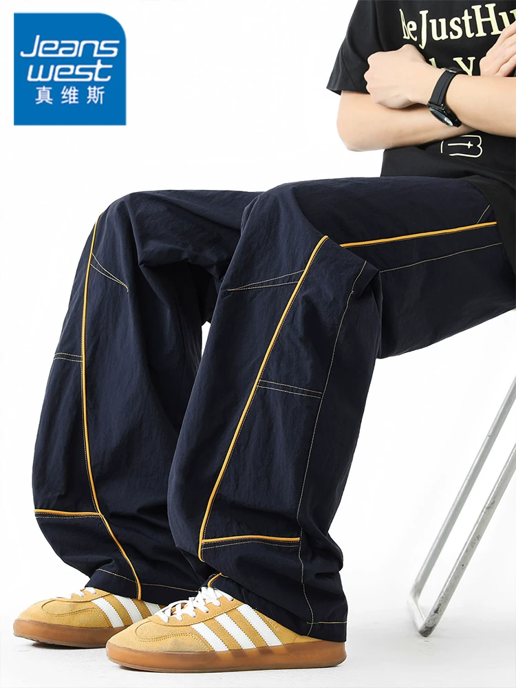 Quần dài nam kiểu dáng cao cấp dòng Jeanswest Hassu, quần dài mỏng thoáng khí, thân thiện với làn da, thoải mái cho mùa hè