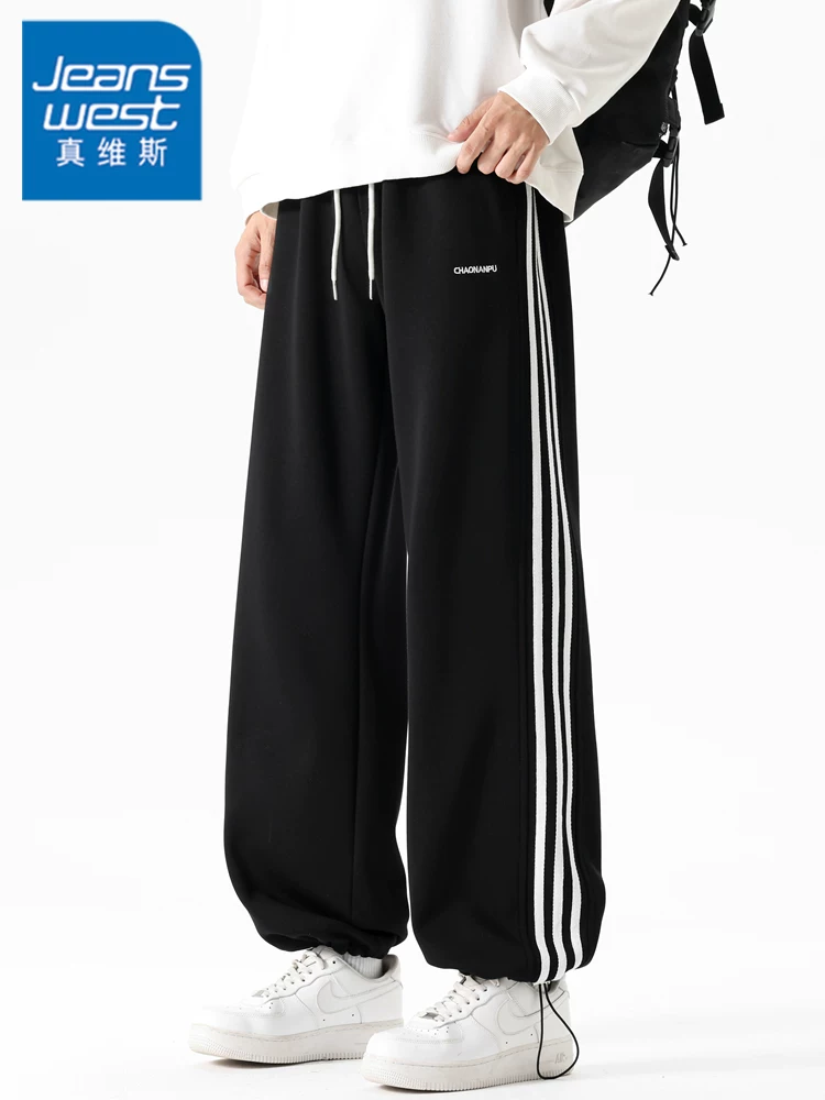 Quần âu ống rộng cao cấp Jeanswest 2026 dành cho nam, kiểu dáng Mỹ thời thượng, đa năng, mùa xuân thu.