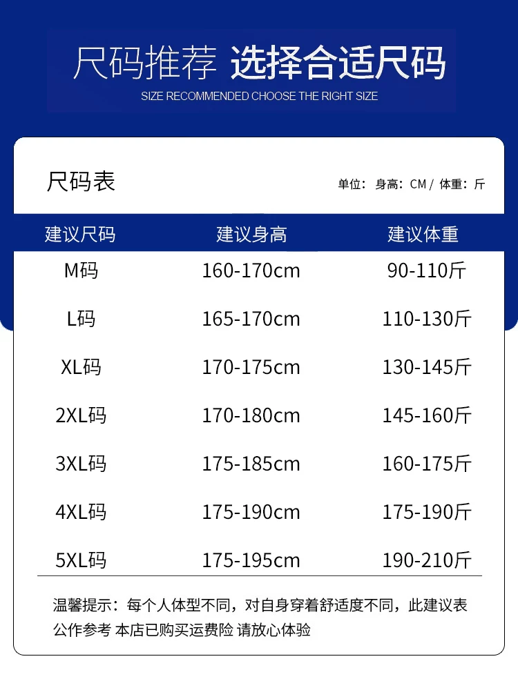Quần short công sở kiểu núi màu tím của Jeanswest dành cho nam, quần short dài đến đầu gối có khóa kéo kiểu Mỹ mỏng mùa hè.