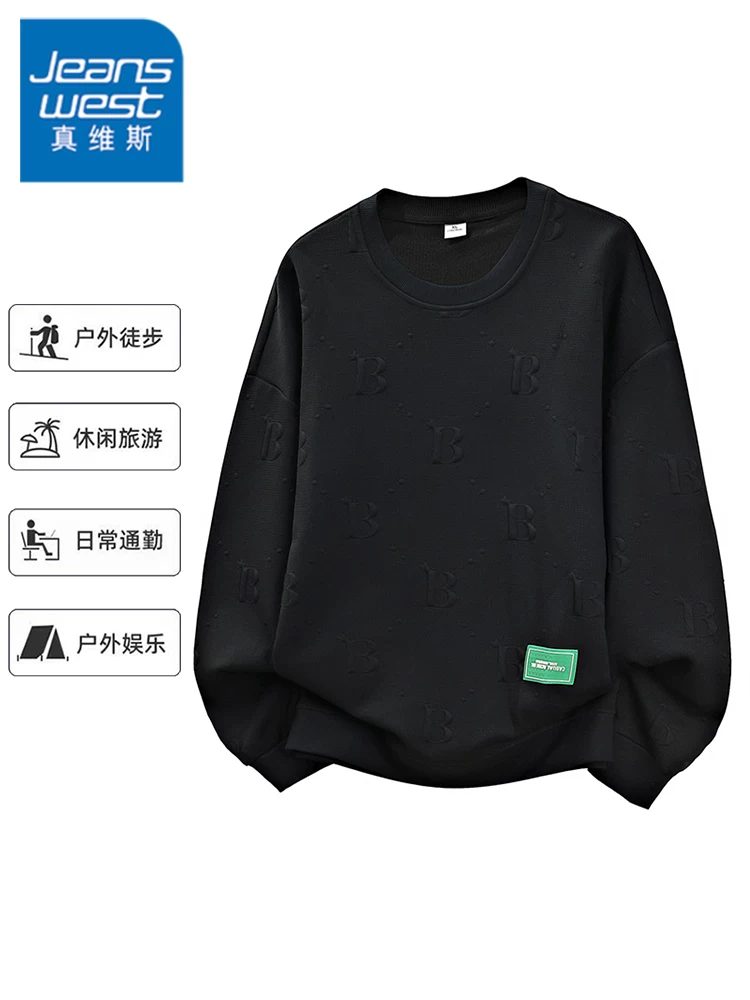 Áo len dệt kim cổ tròn cao cấp Jeanswest 2026 dành cho nam, mùa xuân thu, kiểu dáng rộng rãi, thời trang.
