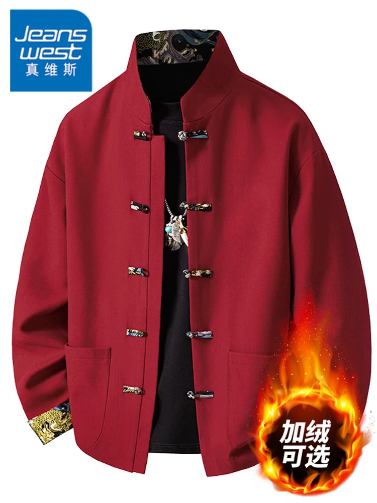Áo khoác kiểu Trung Quốc cổ đứng thông thường của Jeanswest dành cho nam, mùa xuân thu, áo khoác ngoài thương hiệu thời thượng cao cấp.