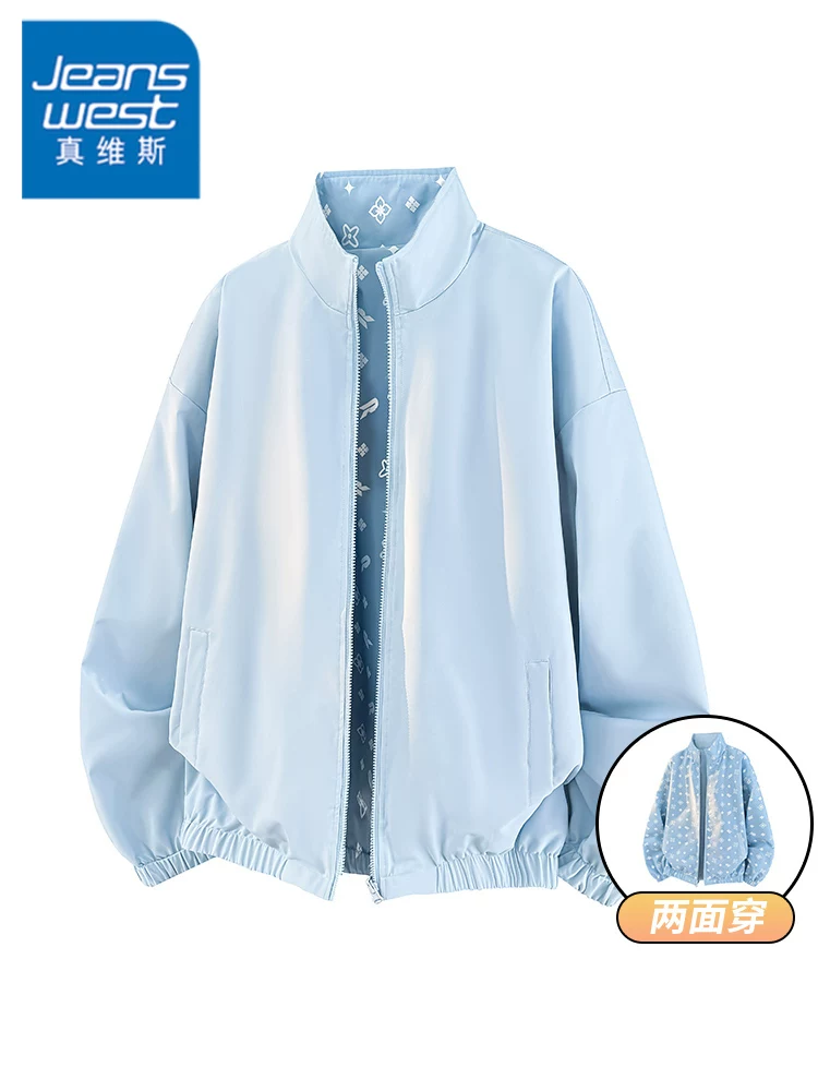 Áo khoác cổ đứng kiểu Mỹ của Jeanswest dành cho nam, áo khoác cao cấp thời trang, dáng rộng, phong cách thường ngày mùa xuân thu.
