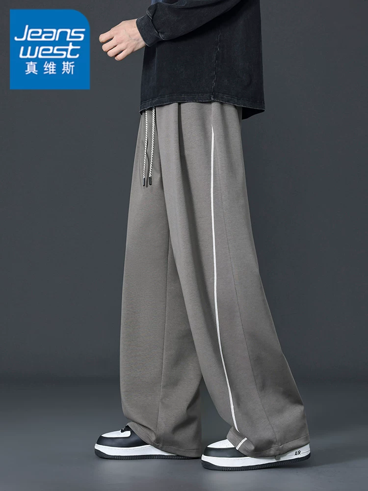Quần dài nam Jeanswest dáng suông, phối màu, chất liệu dày dặn, phong cách casual, hợp thời trang xuân thu, đa năng.