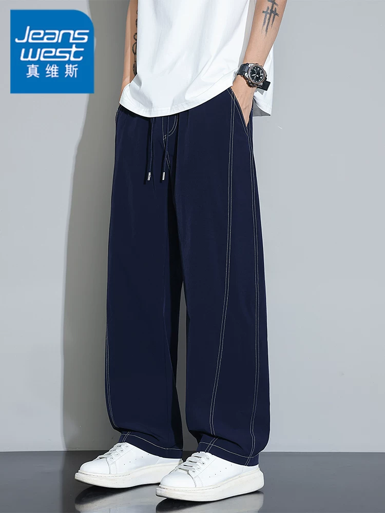 Quần dài nam chất liệu lụa băng kiểu Mỹ của Jeanswest, quần dài dáng rộng thời trang cao cấp mùa hè, có dây rút mỏng.