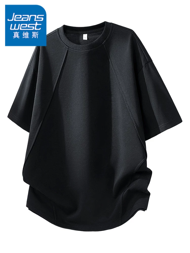 Áo thun nam tay raglan cổ tròn phong cách Mỹ của Jeanswest, mẫu mới xuân hè 2026, chất liệu cao cấp thoáng khí, tay ngắn.